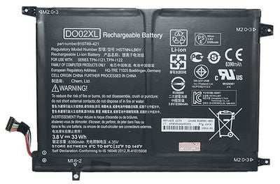 Batt 2 C 33Whr 4.35Ah LiHP Supply